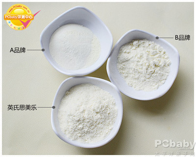 奶粉颗粒粗好还是细好些