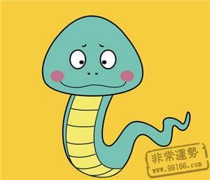 属蛇九月运势