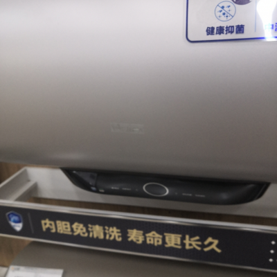 清洗海尔热水器多少钱
