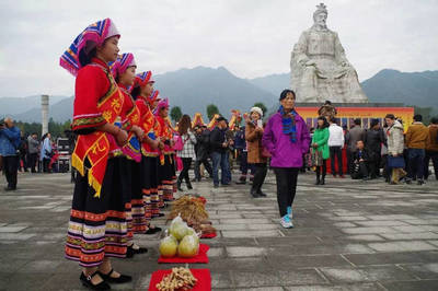 盘王节是哪个民族的节日