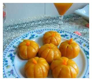 南瓜包馅的制作方法
