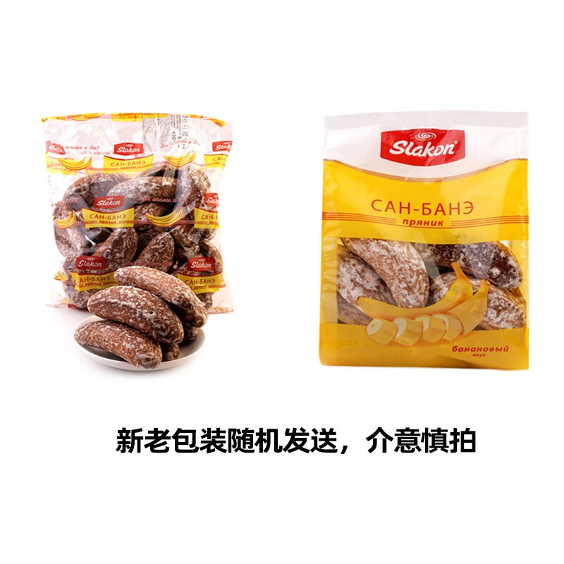 阿拉伯现在几点