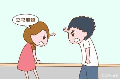 父母不同意离婚怎么办