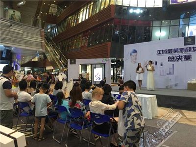 七星体育娱乐注册比赛精彩瞬间