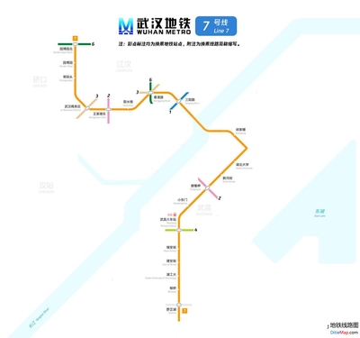 武汉七号线地铁
