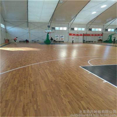 篮球馆地板价格