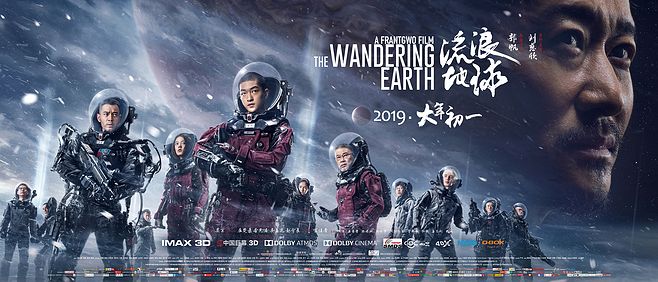 七星体育app下载官方网站 蔡岳勳