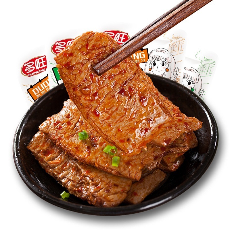 干素牛排做法大全家常