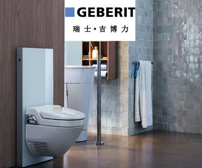 吉博力马桶维修