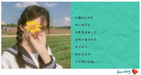 乖乖的网名