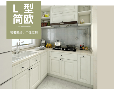 橱柜 买品牌 还是自己做