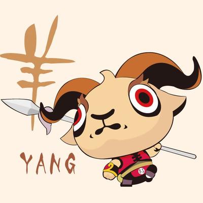 有功夫的生肖