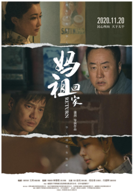 九天娱乐官方下载