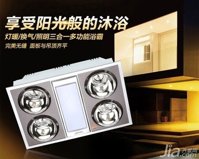 1奥普吊顶怎么样