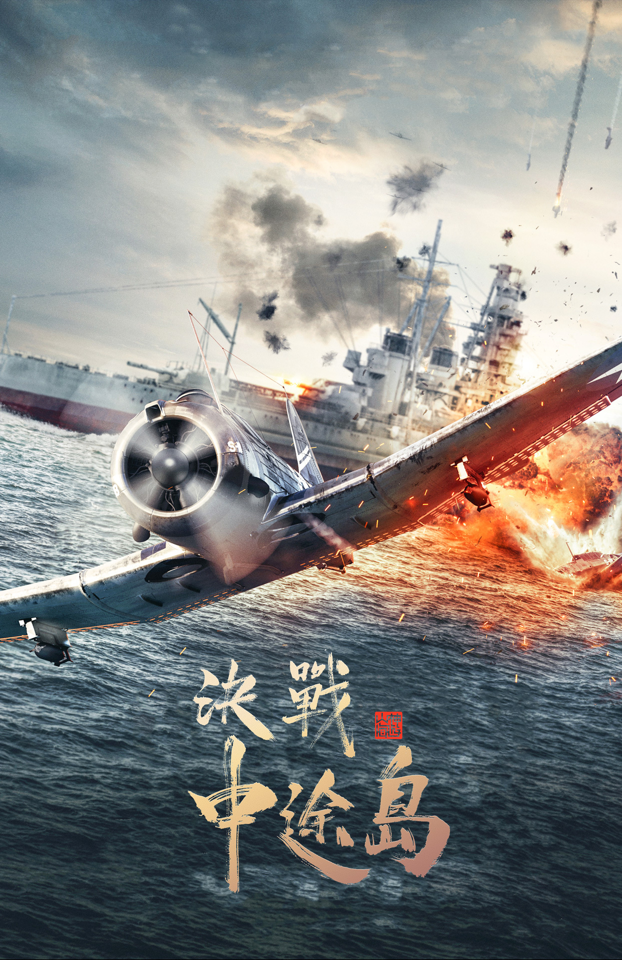 最全的磁力种子搜索 - {文章标题插词}