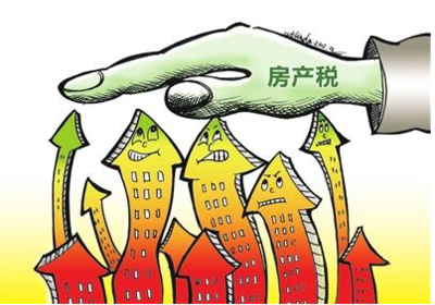 房产税是怎么算的