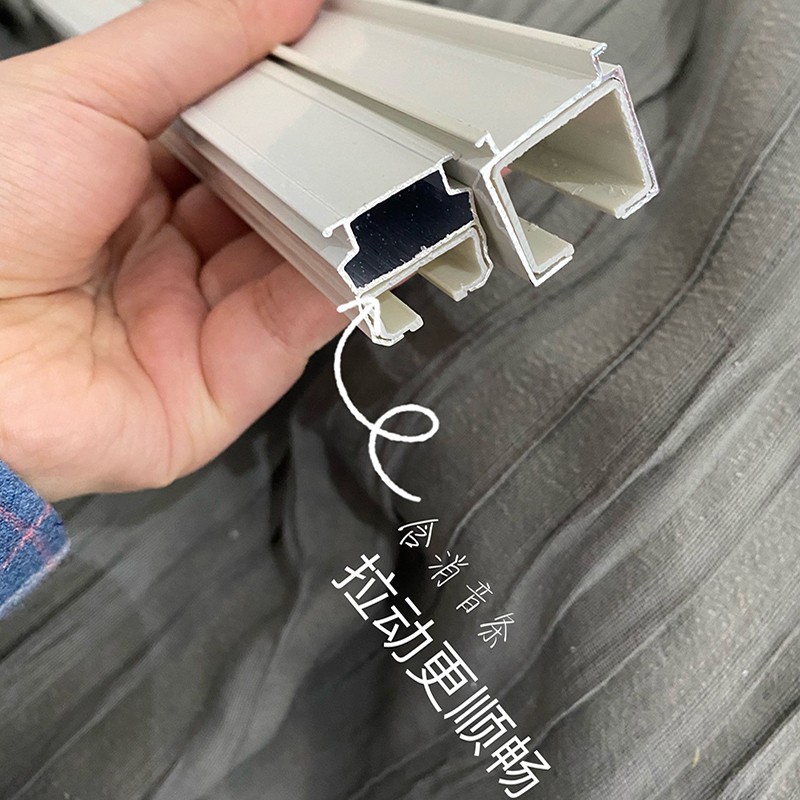 双轨道窗帘杆安装方法