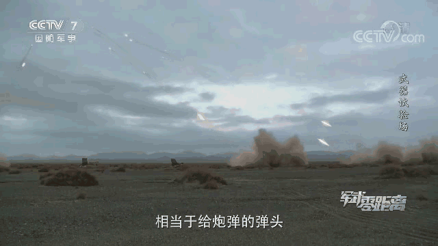 世界上有什么兵器