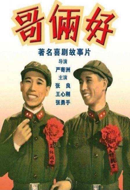 资讯配图