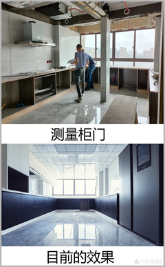 厨房柜门怎么测量