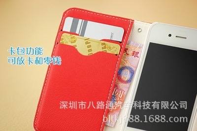 新买的iphone5s怎么那么卡