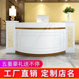 美容院店名大气一点