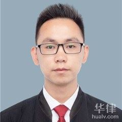 刑事律师哪家好