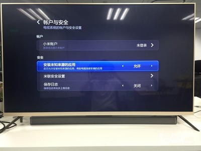 电脑如何连电视