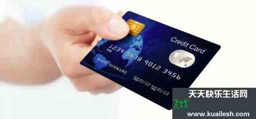 为什么信用卡叫贷记卡