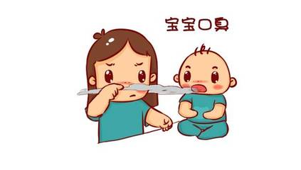 1岁宝宝口臭是怎么回事