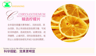 维c美容