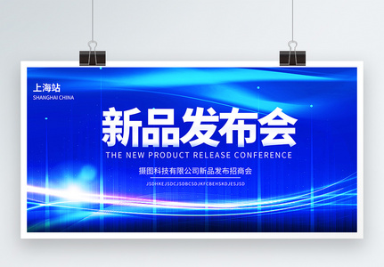 锐显R27电竞显示器展示吃瓜网必看大瓜在线看画面