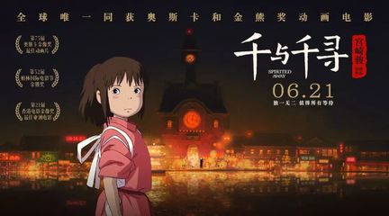 yihao娱乐