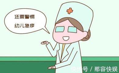 一岁宝宝发烧40度怎么办