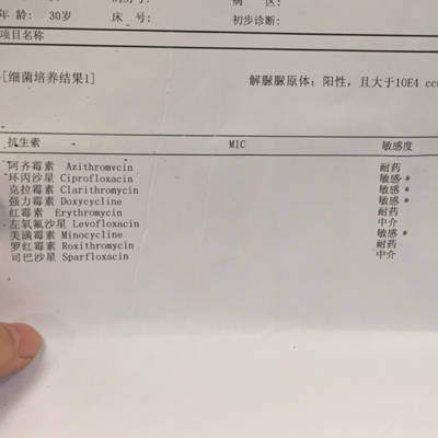 胎停清宫要多少钱