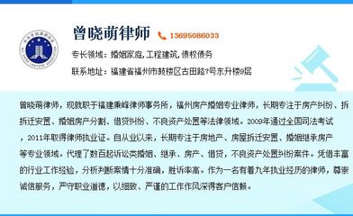 轻伤赔偿标准