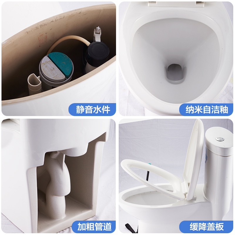 马桶水件品牌
