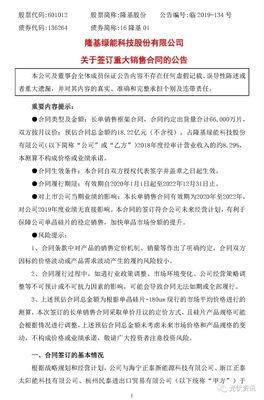 合同怎么写才有效