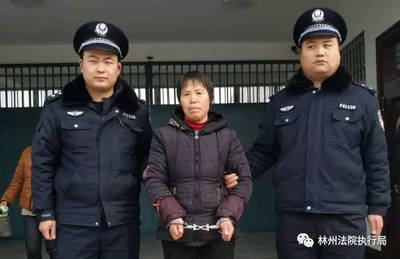雇员受害赔偿纠纷