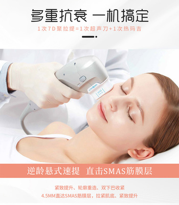 除皱哪家美容院好