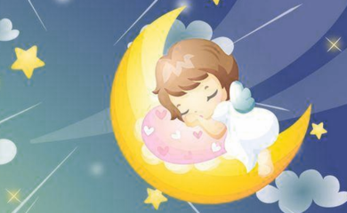 杭州剖腹产产假多少天