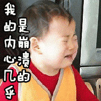 头一下一下的疼是怎么回事