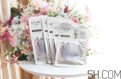 水光焕白面膜怎么用