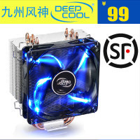 电脑风扇什么静音