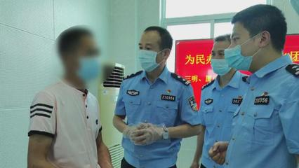 同安第二看守所