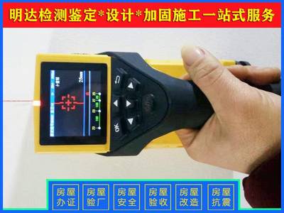 钢结构电梯井基础图（钢结构电梯井道施工图）