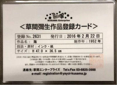 艺术工作室名称