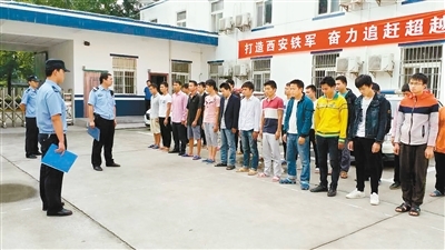 拘留15天要带衣服吗