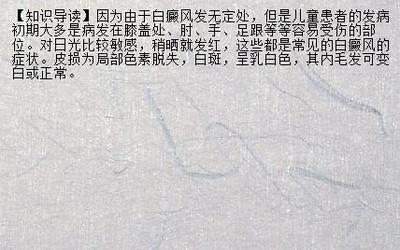 儿童咳嗽可以吃芒果吗