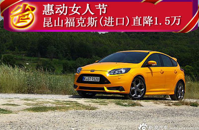 子宫内膜增厚吃什么药